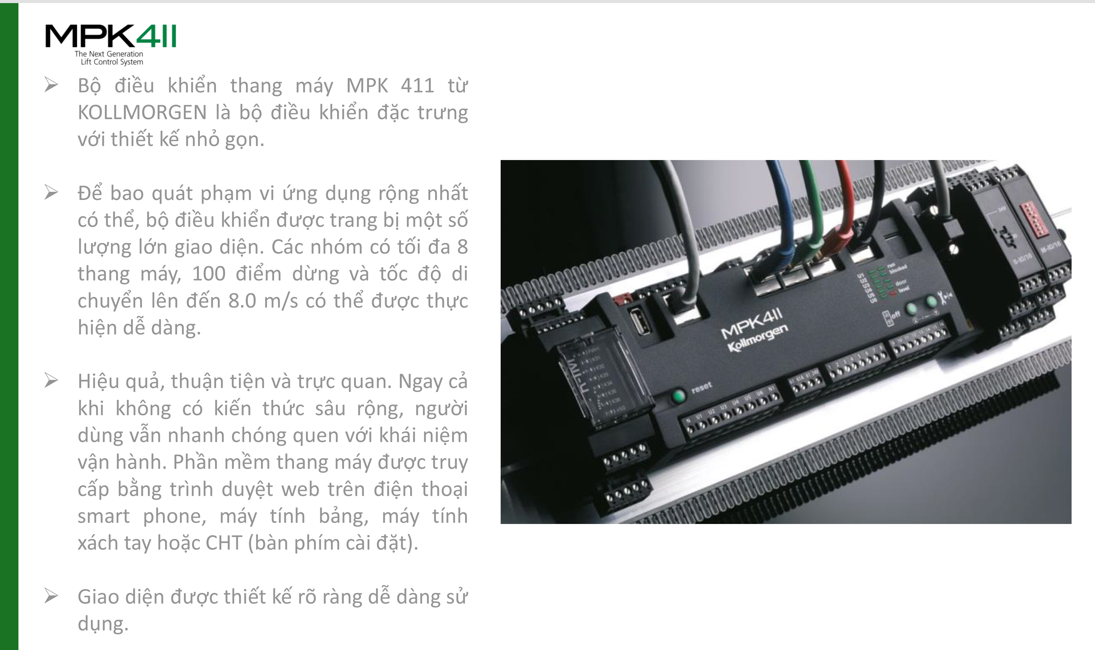 MPK411 (Đức)